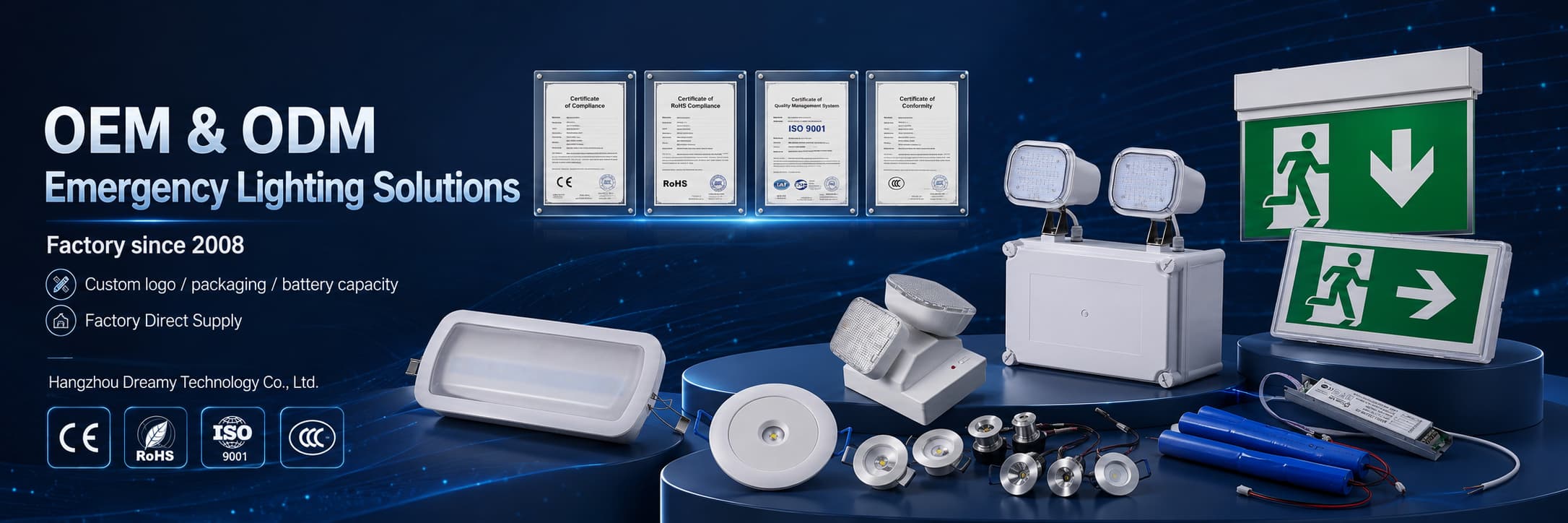 OEM and ODM emergency lighting solutions from Hangzhou Dreamy Technology
